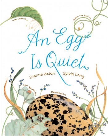 an egg is quiet